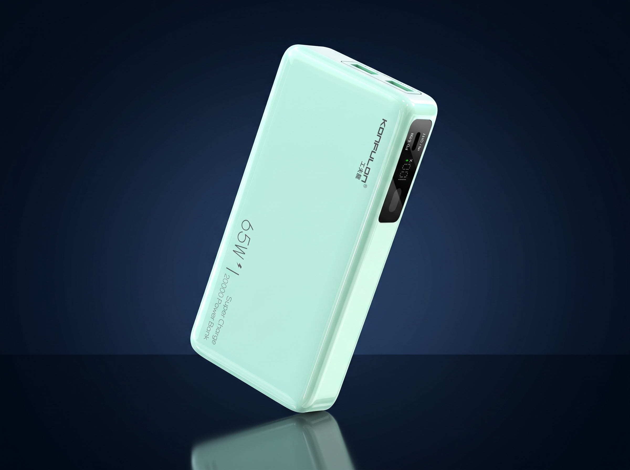 Batterie Externe Rapide KONFULON 65W (20 000 mAh) – Power Bank Haute Puissance avec Écran Numérique LED pour PC Portable, Tablette & Smartphone